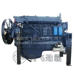 供應陜汽商用車軒德E9發(fā)動機總成及零配件批發(fā)服務